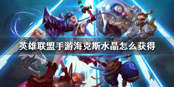 攻略网1