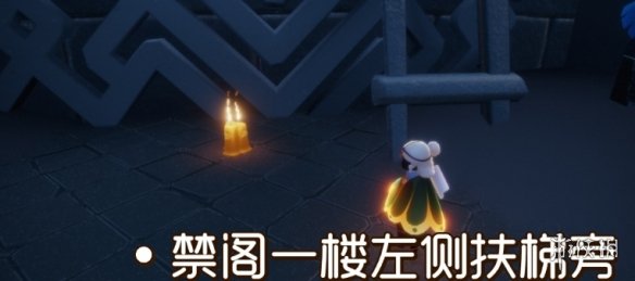 攻略网2