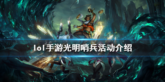 攻略网1