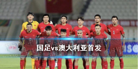 攻略网1