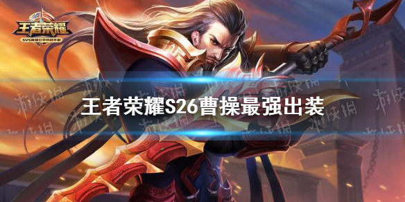 攻略网1