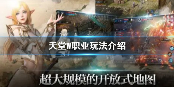 攻略网1