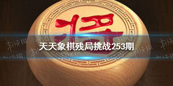 攻略网1