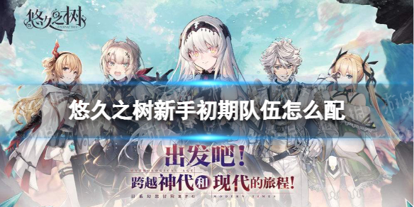 攻略网1