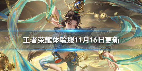 攻略网1