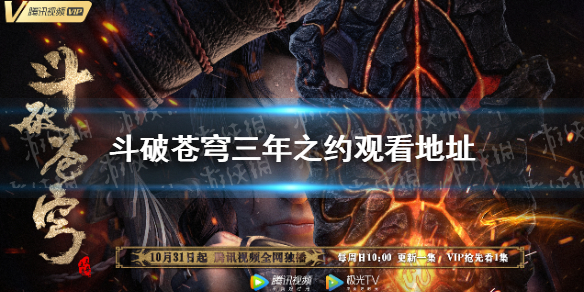 攻略网1