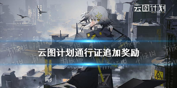 攻略网1
