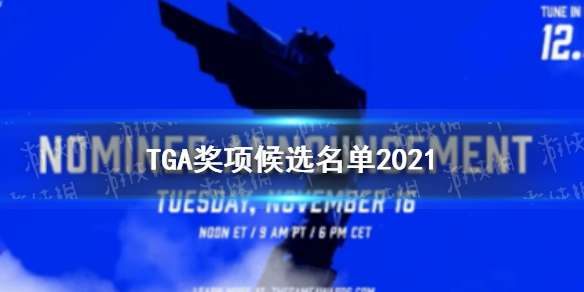 攻略网1