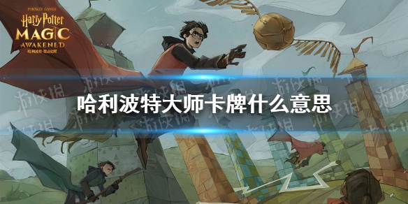 攻略网1