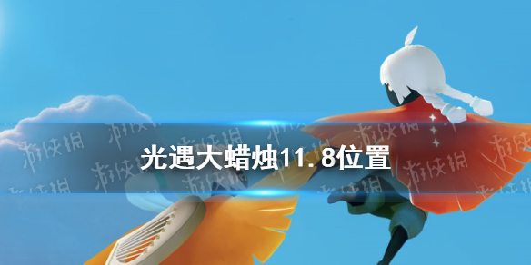 攻略网1
