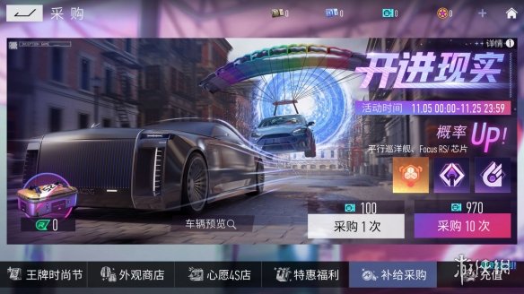 攻略网10