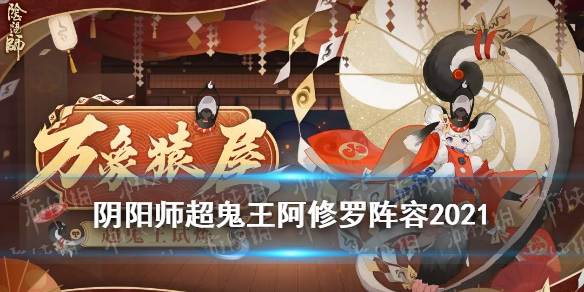 攻略网1