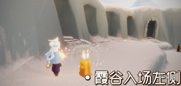 攻略网2