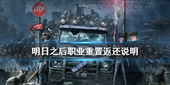 攻略网1