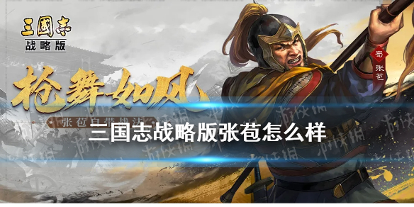 攻略网1