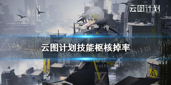 攻略网1