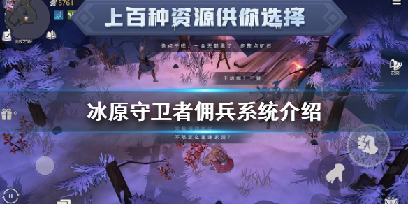 攻略网1