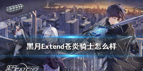 攻略网1