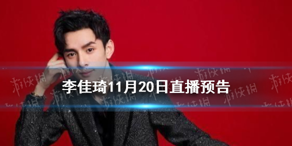 攻略网1