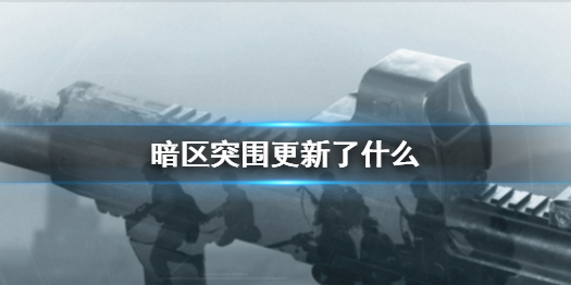 攻略网1