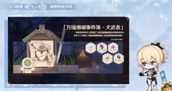 攻略网11
