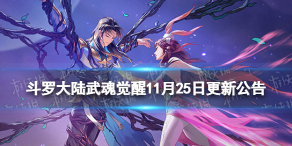攻略网1