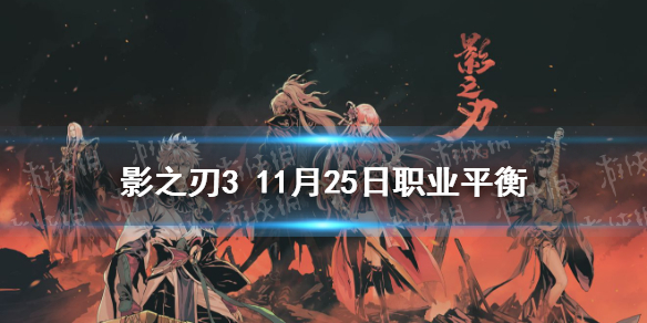 攻略网1