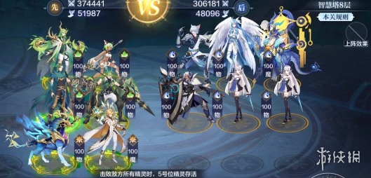 攻略网9