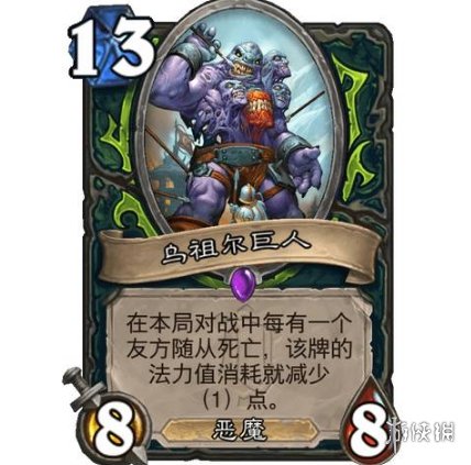 攻略网2
