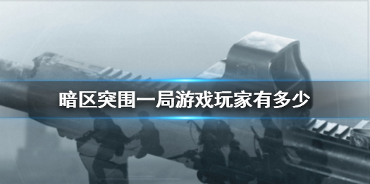 攻略网1