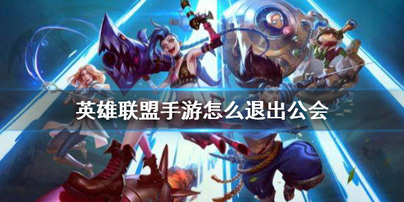 攻略网1
