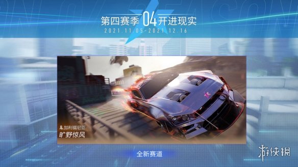 攻略网13