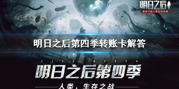 攻略网1