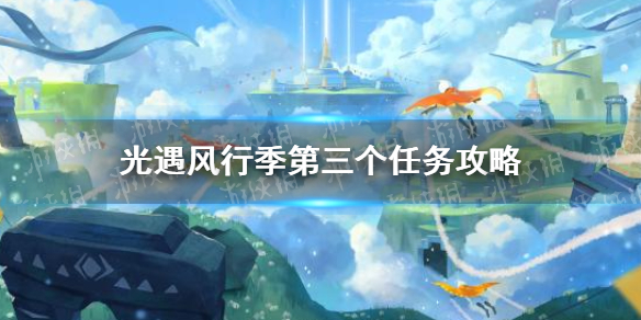 攻略网1
