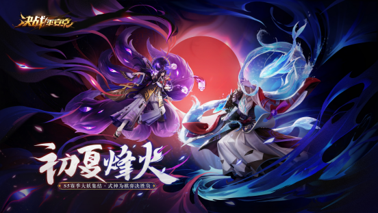 攻略网3