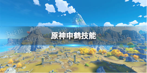 攻略网1