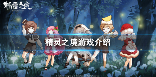 攻略网1