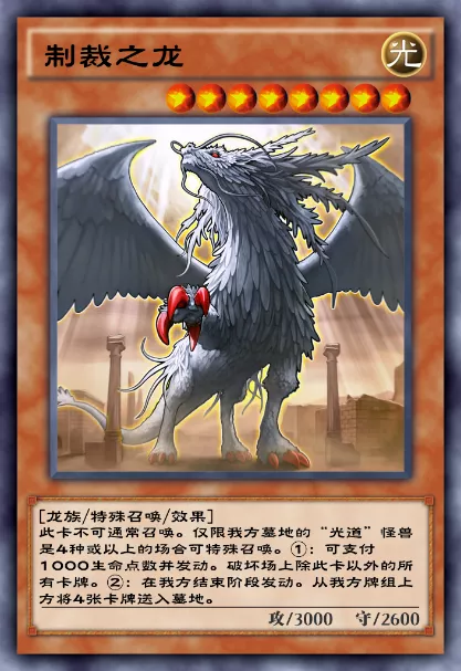 攻略网2