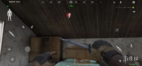 攻略网2