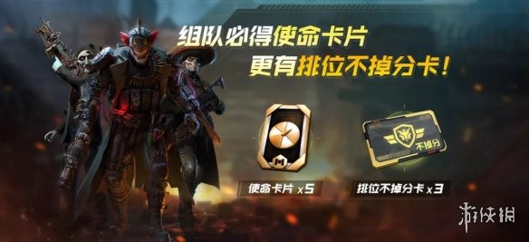 攻略网6