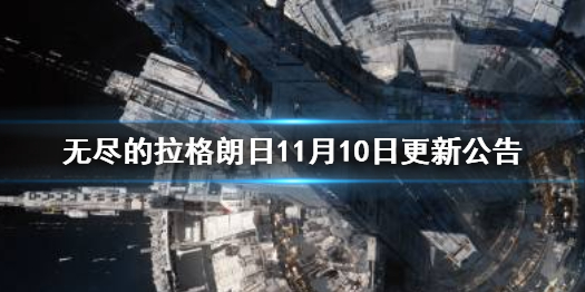 攻略网1