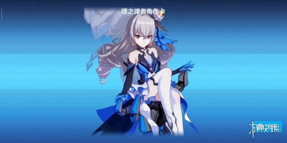 攻略网3
