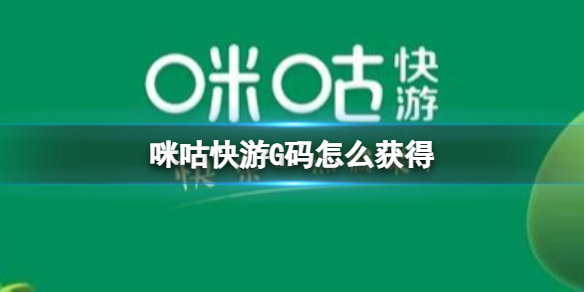 攻略网1