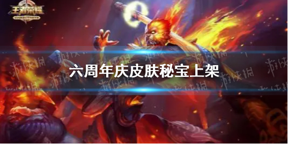 攻略网1