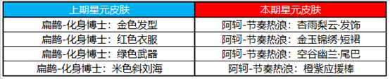 攻略网17