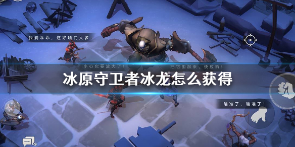 攻略网1