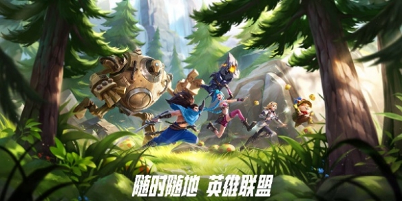 攻略网1