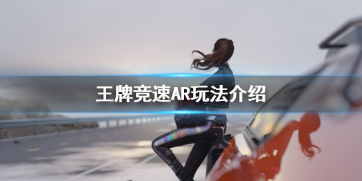 攻略网1