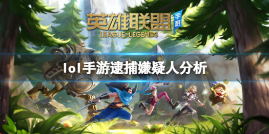 攻略网1