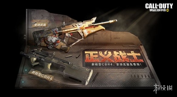 攻略网3